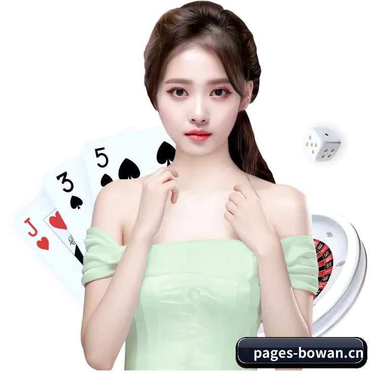 品牌创立